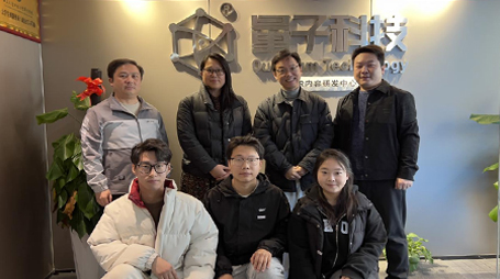 校企联动探新路 数字传媒育英才 | 西安翻译学院师生赴量子维度公司开展传媒内容生产探访